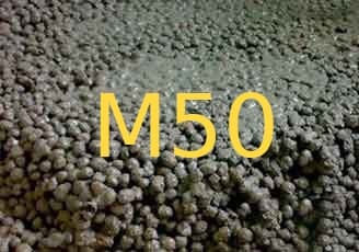 Изображение керамзитобетона марки М50