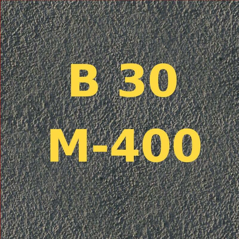 Изображение бетона марки М400