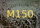 Изображение керамзитобетона марки М150