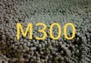 Изображение керамзитобетона марки М300