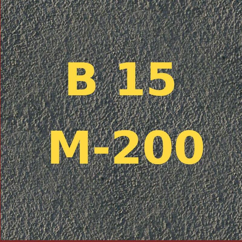 Изображение бетона М200