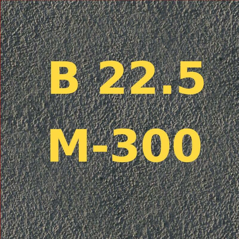 Изображение бетона М300