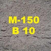 Изображение пескобетона М150