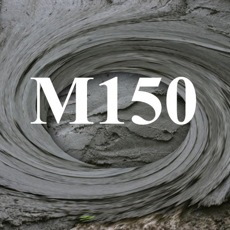 Изображение раствора М150