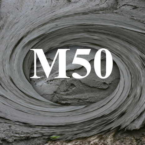 Изображение раствора М50